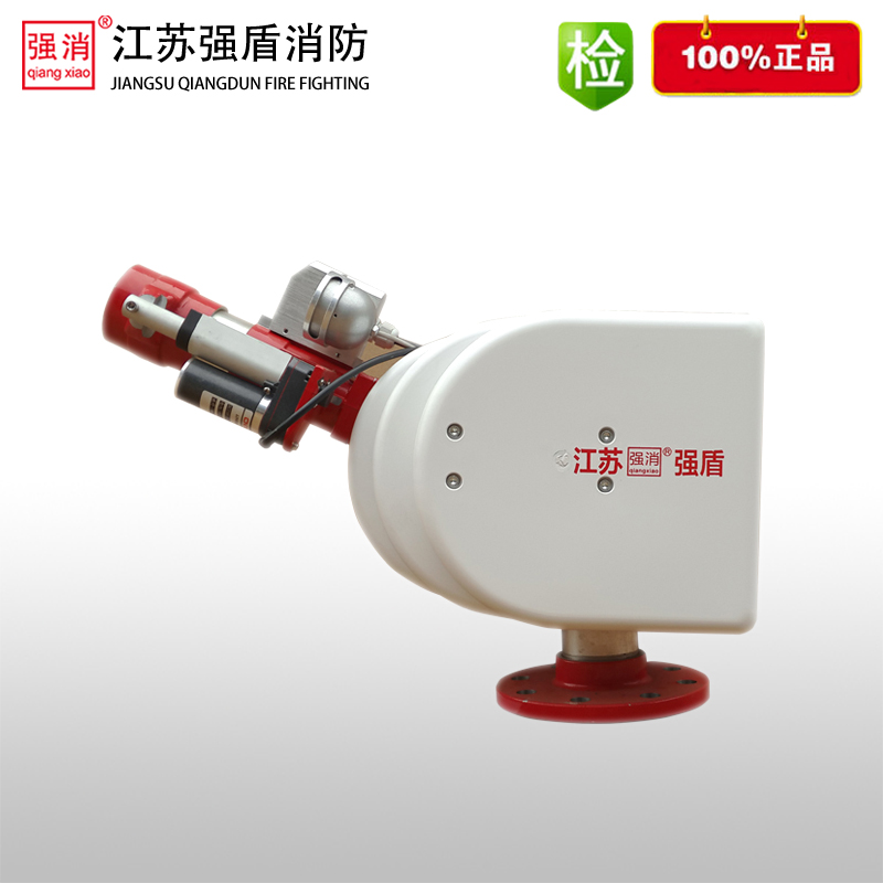ZDMS0.8/20S自動消防水炮
