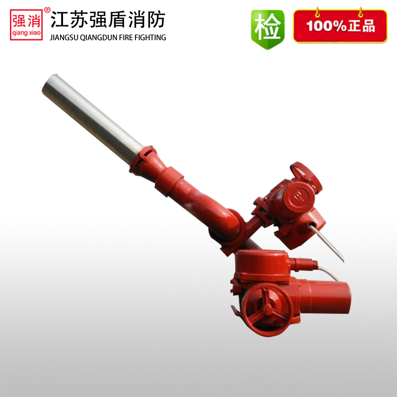 PLKD固定式防爆電控消防泡沫一水兩用炮